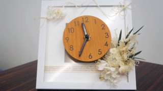 【花の生活を楽しむ】