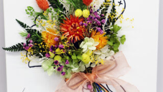 「花の生活を楽しむ」がはじまりました