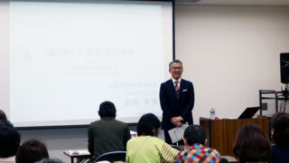 はじめてのNISA&iDeCo講座がはじまりました