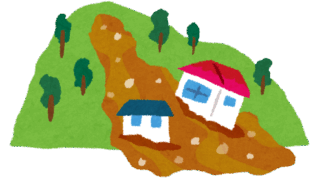 まもなく締め切り！広島大学マスターズ市民講座「大規模災害と被災者支援」