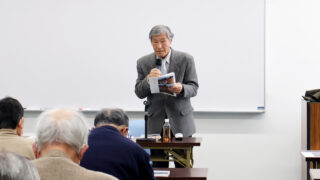 「考古学から探る古代の地域史」開講しました